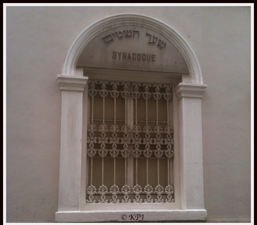 The window of the great synagogue in Engineer's Lane